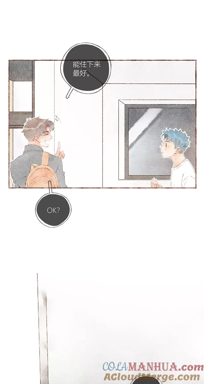 第38话16