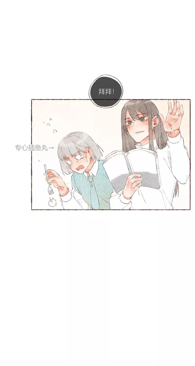 第28话19