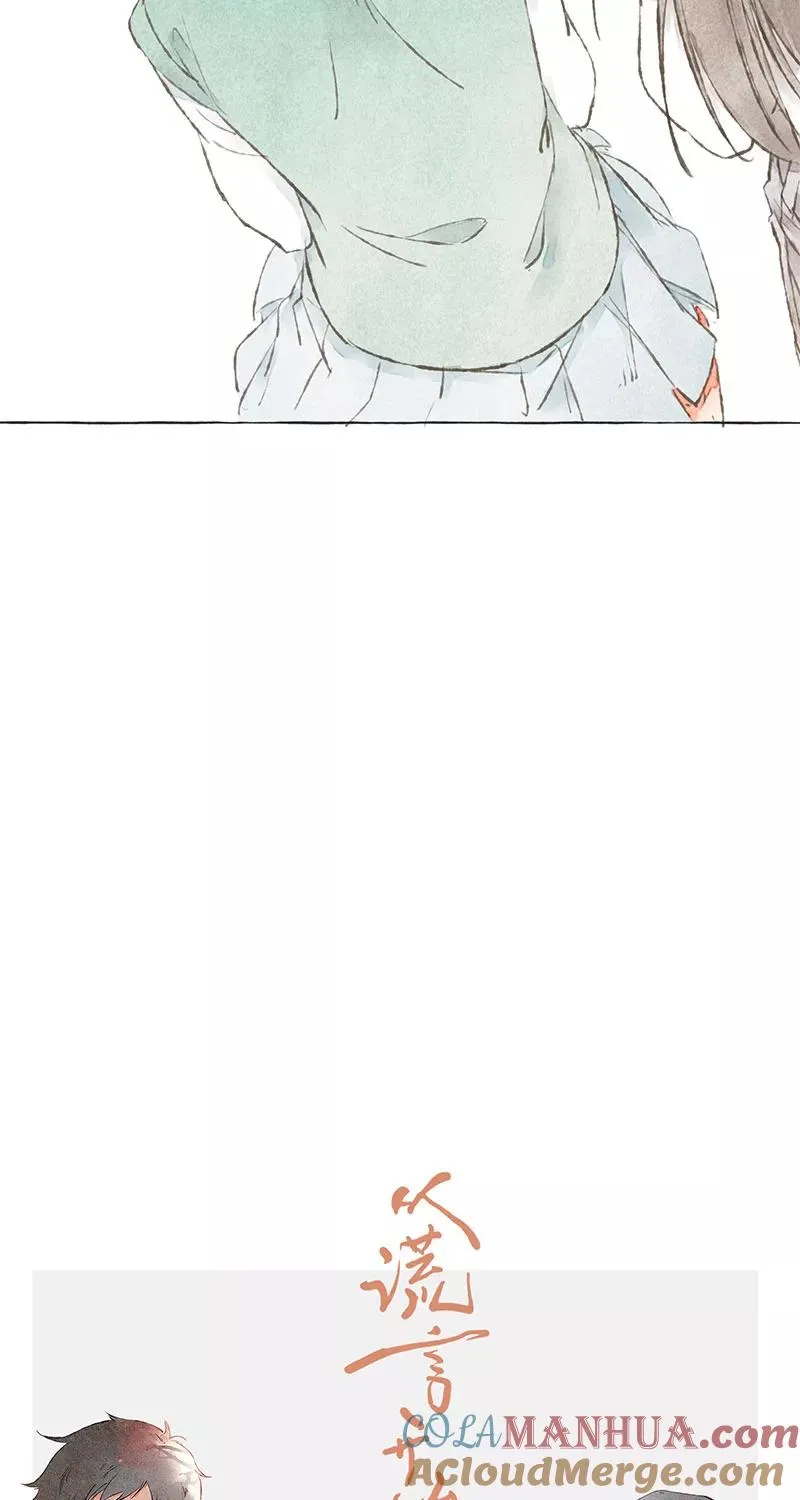 第7话12