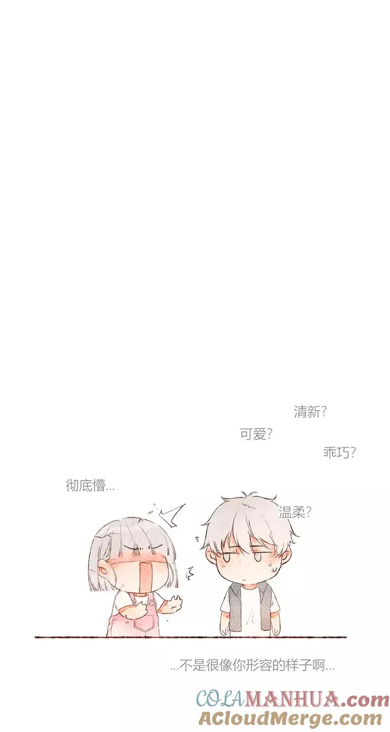 第19话42
