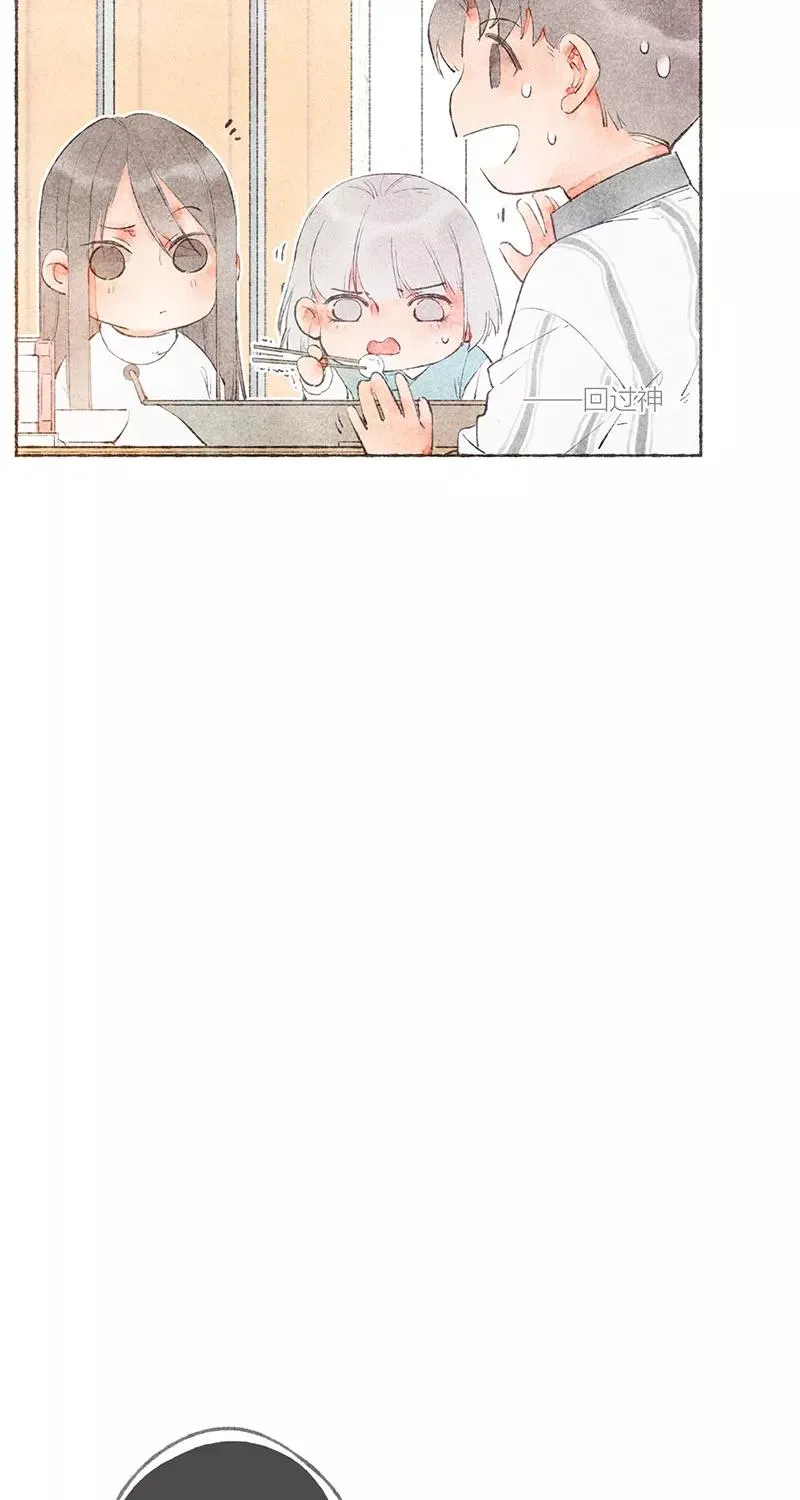 第16话40