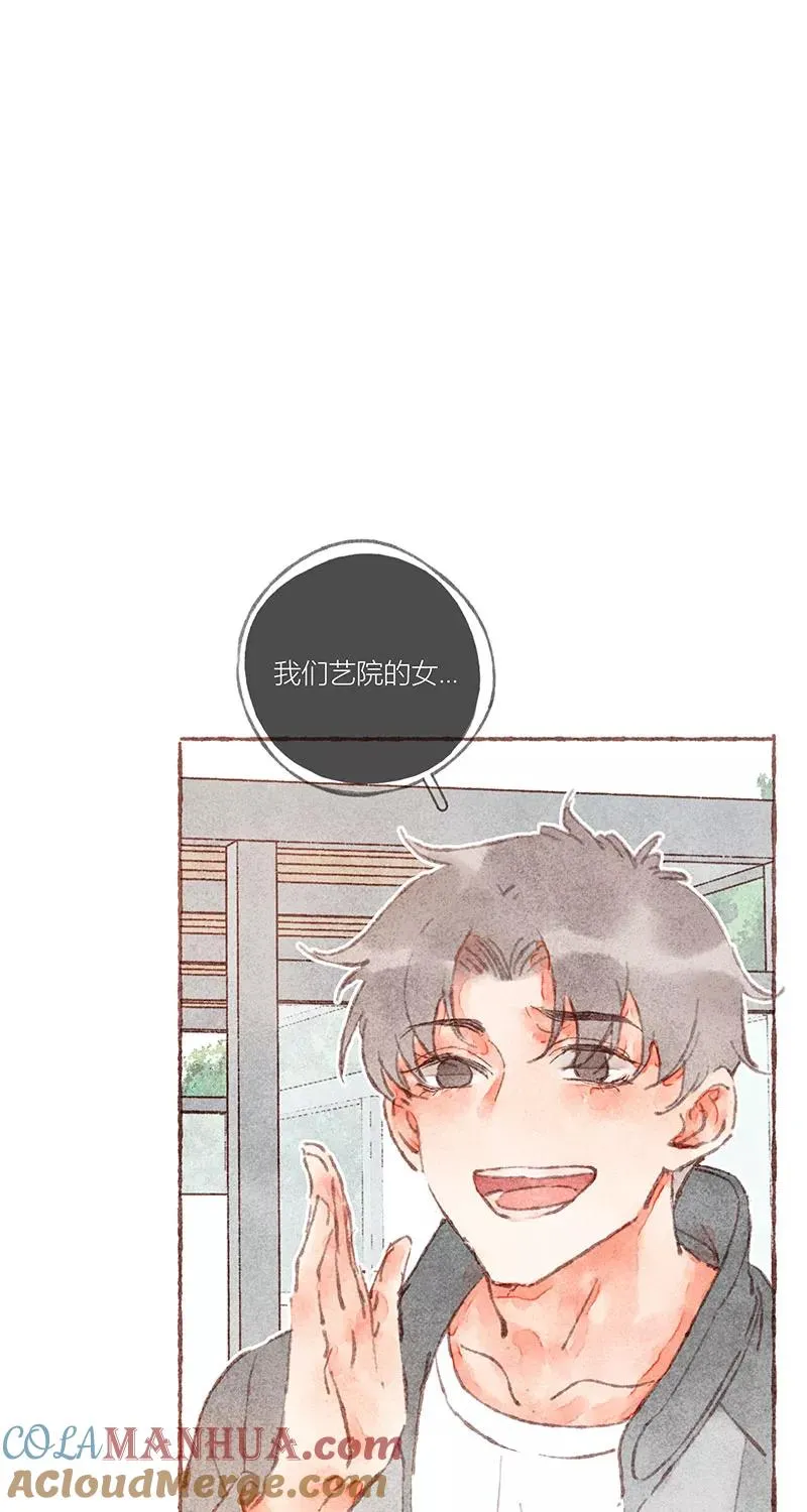 第33话48