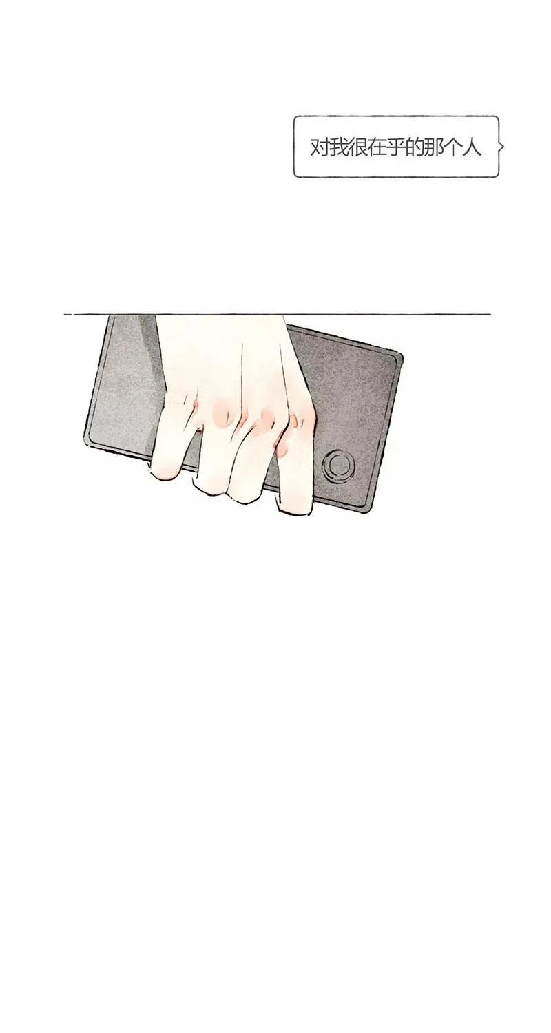 第4话19