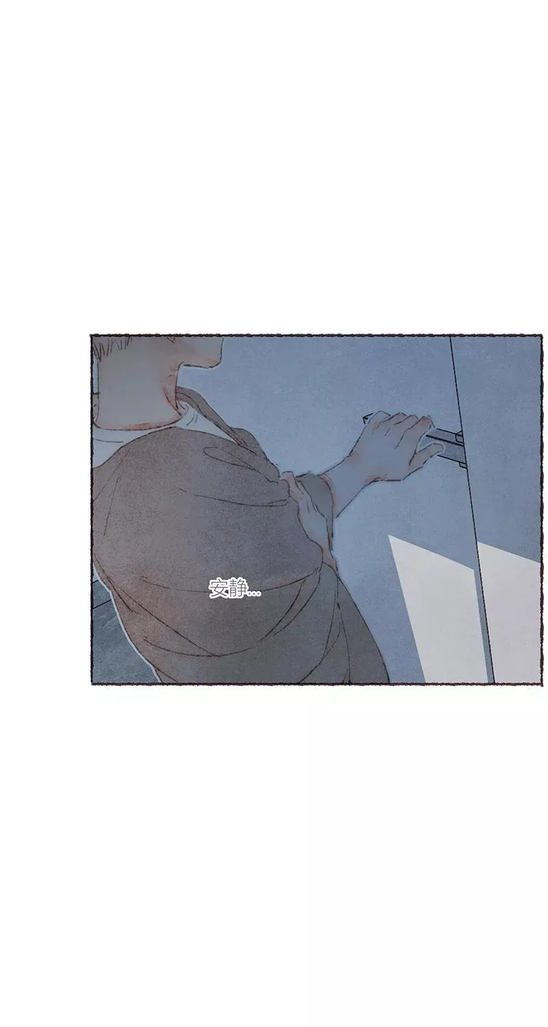 第53话22