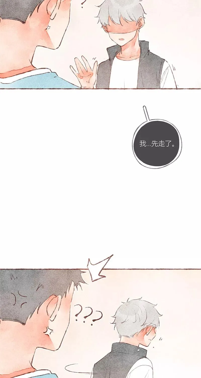 第30话50