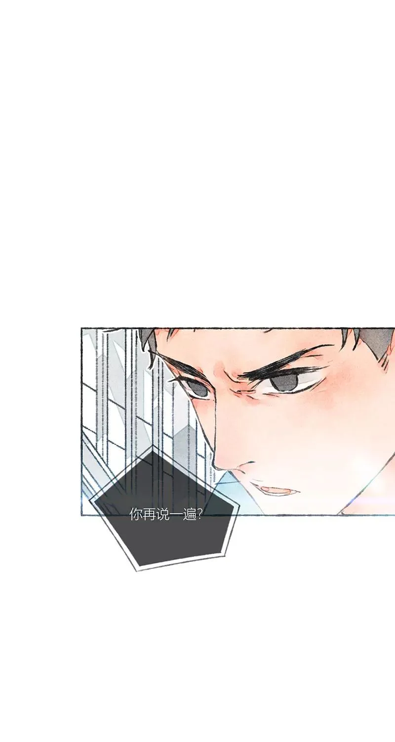第13话13