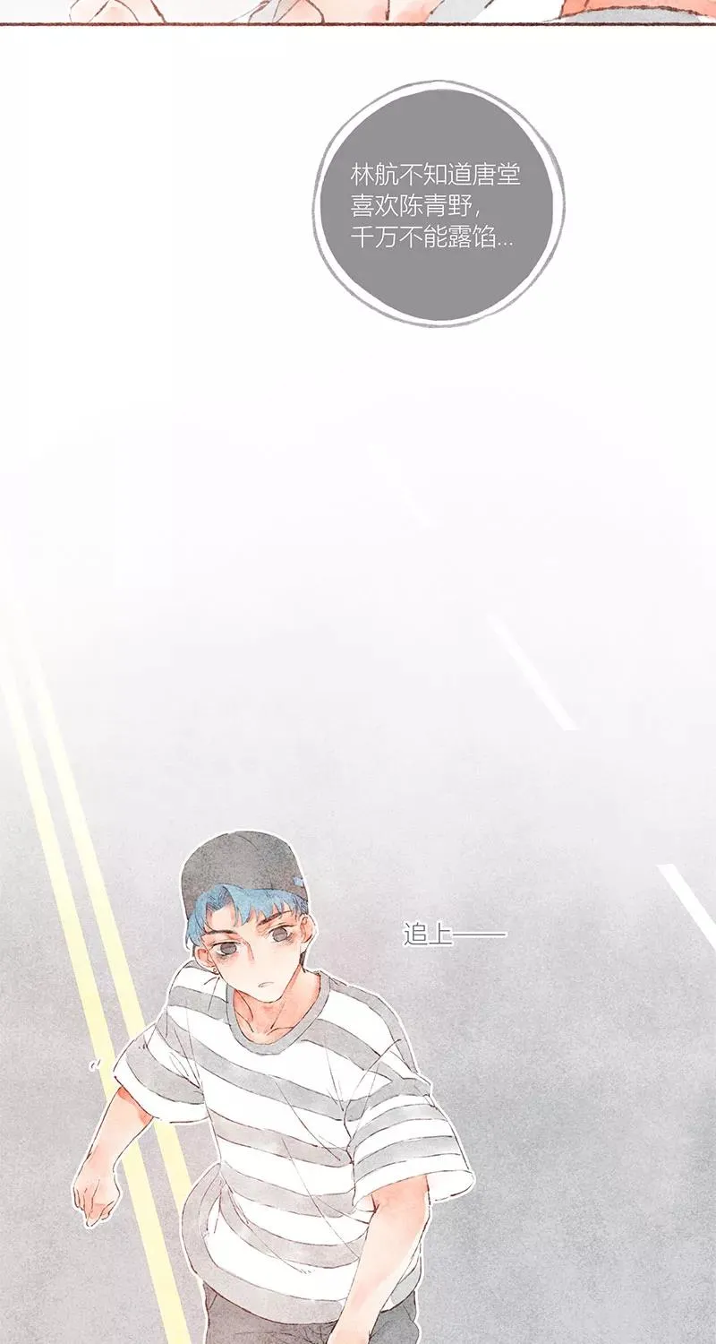 第35话41