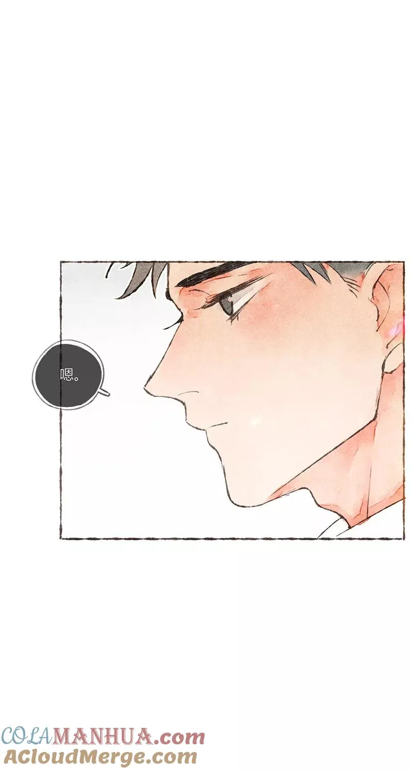 第15话18