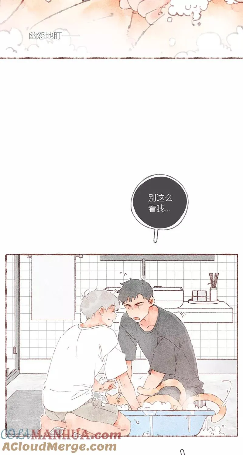 第38话26