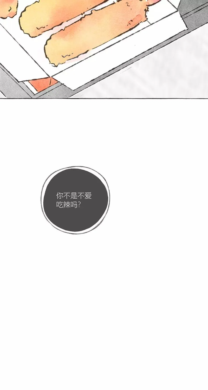第8话38