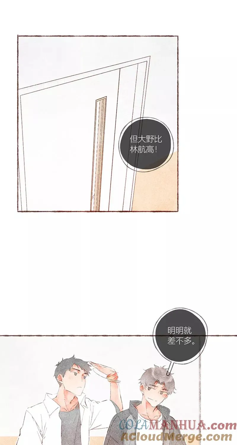 第34话24