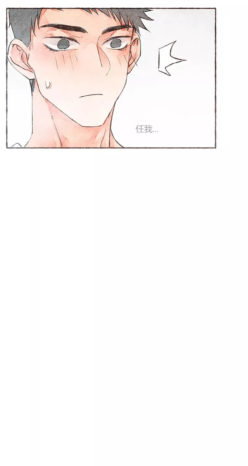 第22话67