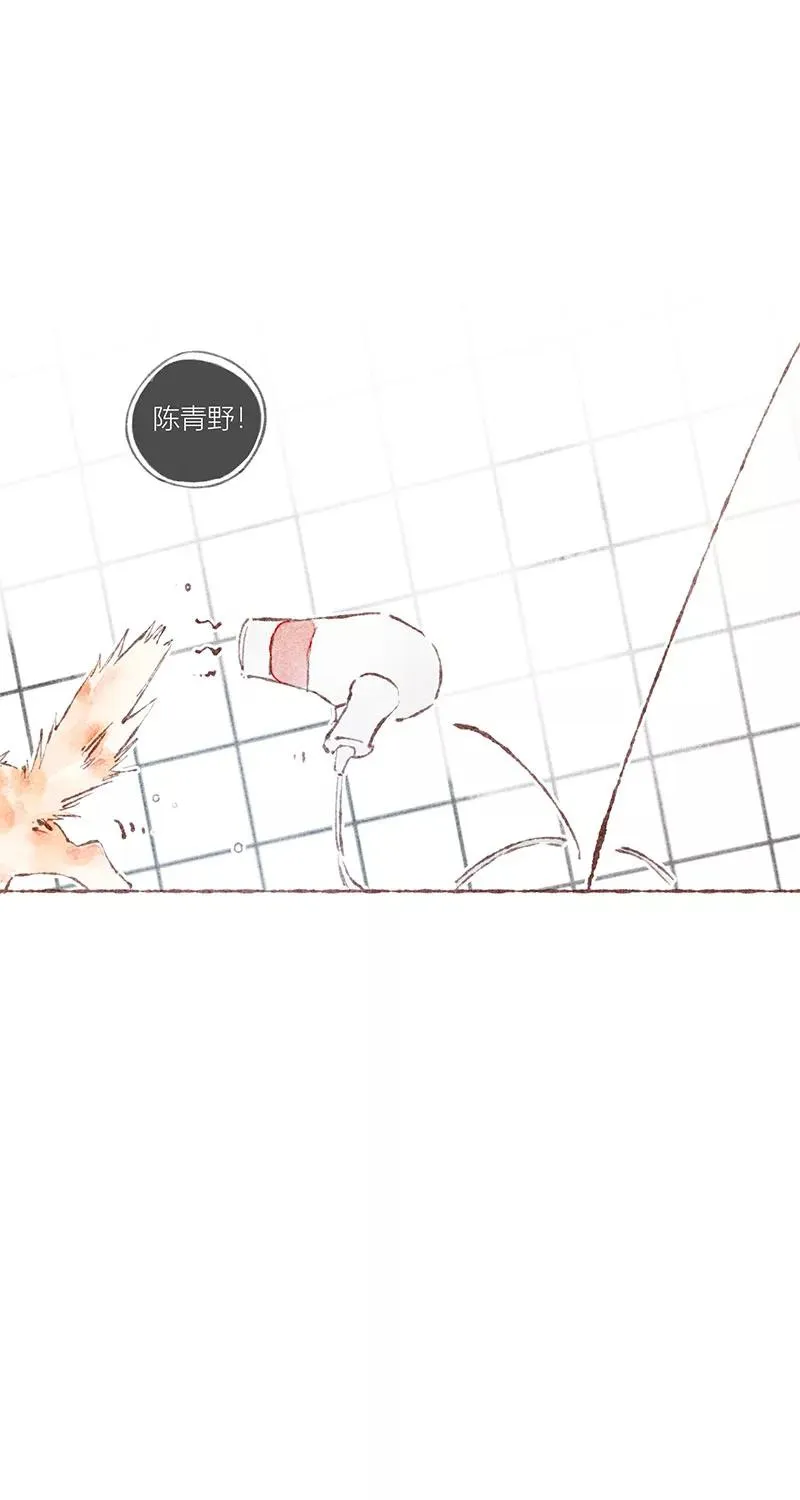 第39话8