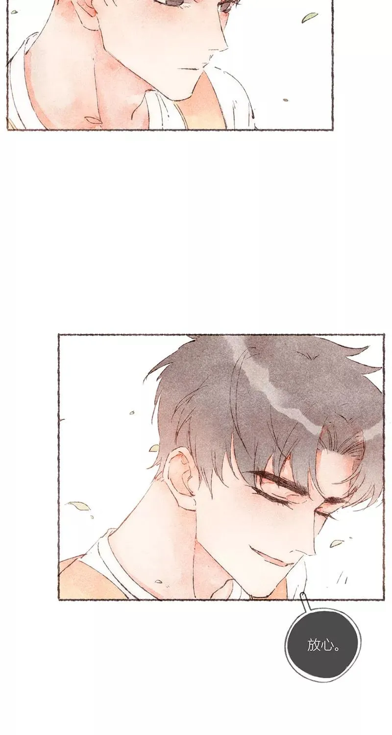 第54话23