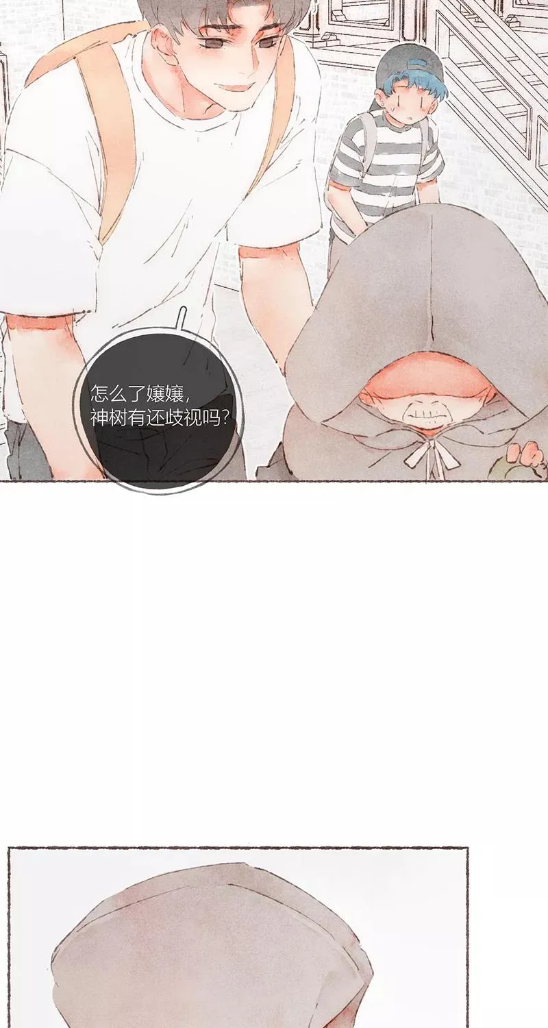 第55话40