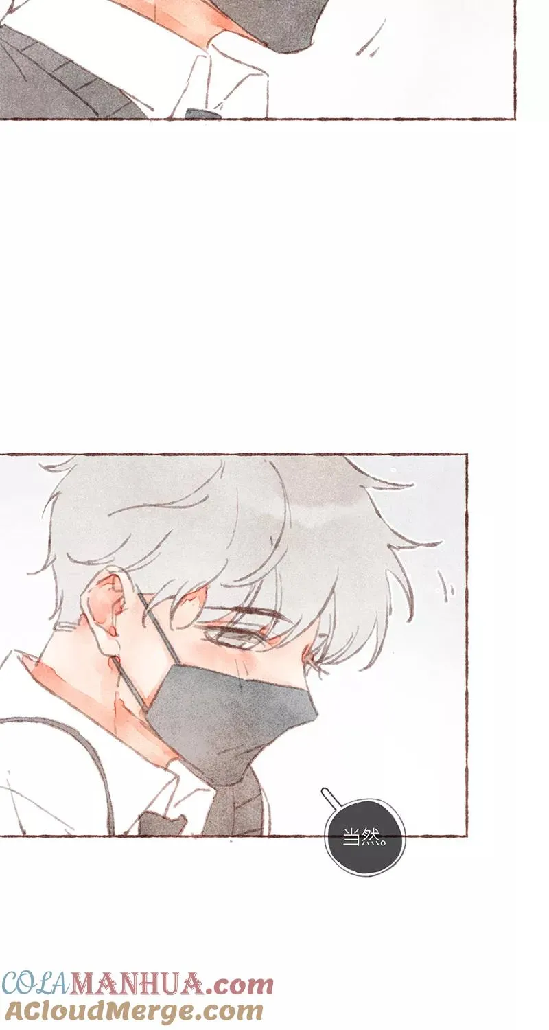 第33话36
