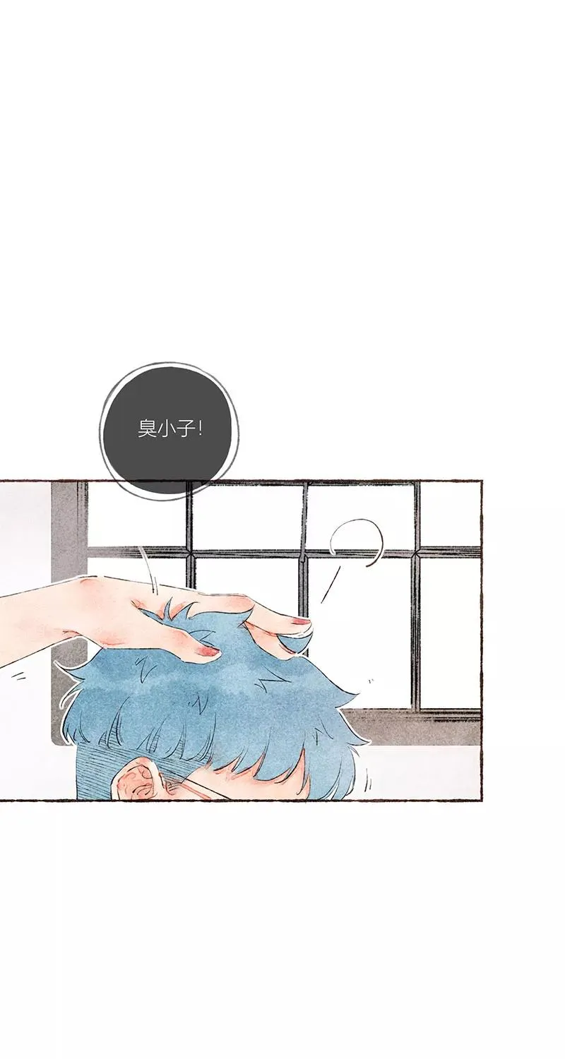 第21话8