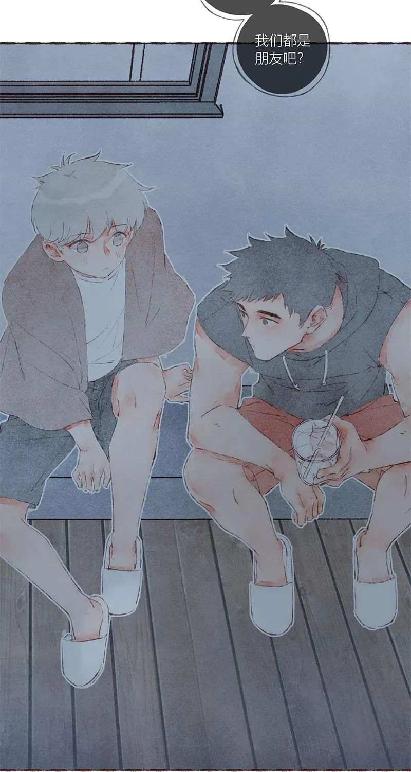 第53话44
