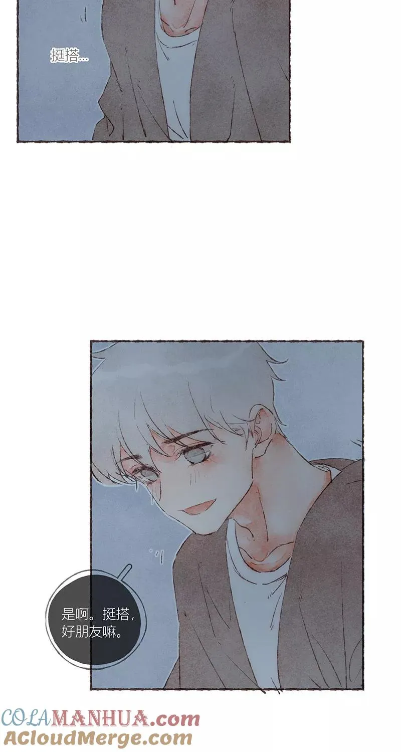 第53话33