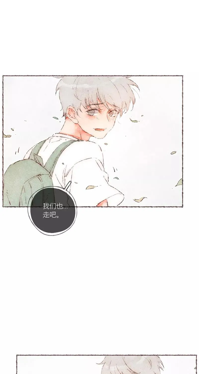 第57话32