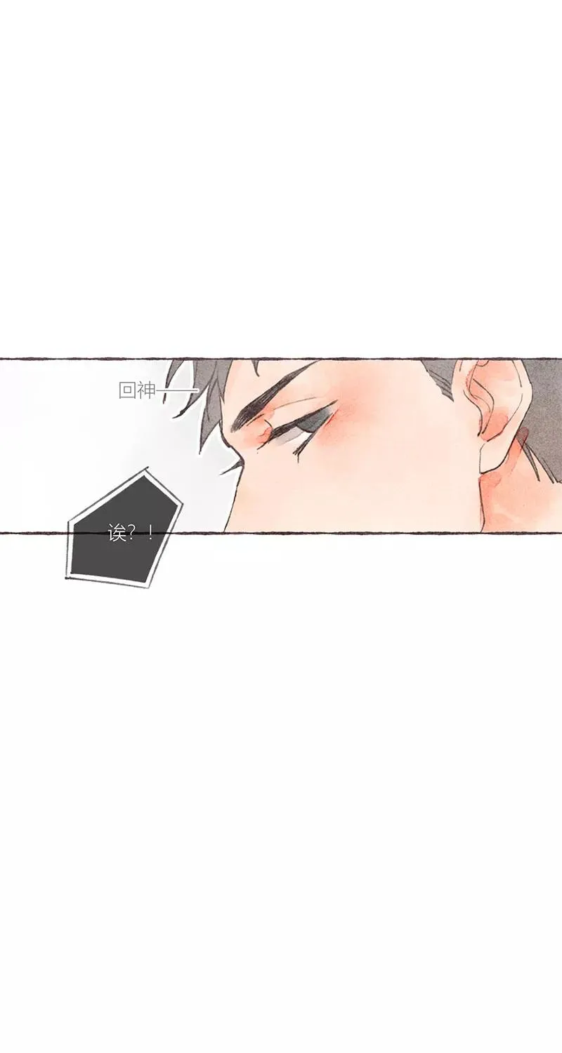 第14话38