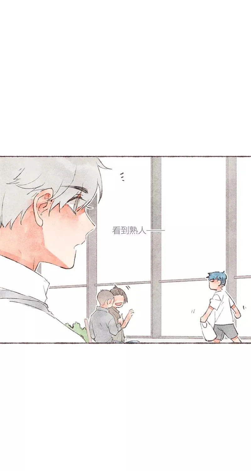 第28话22