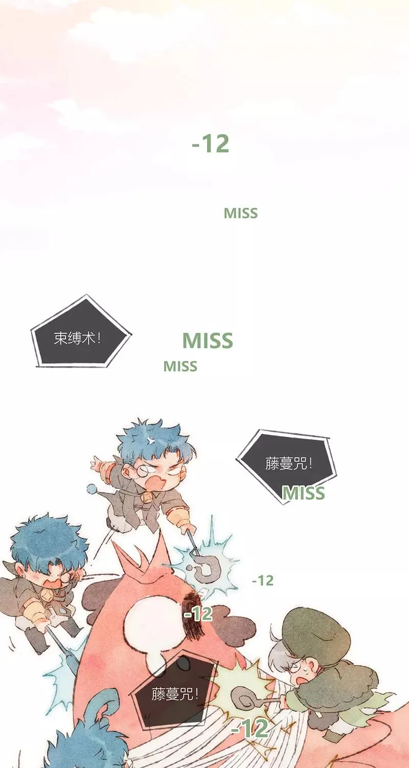 特别篇250