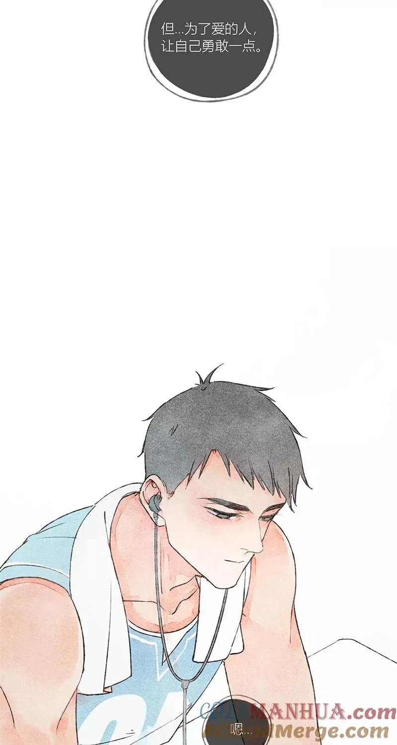 第17话39