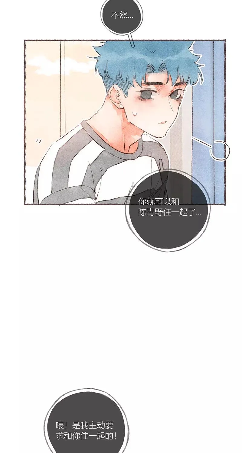 第51话1