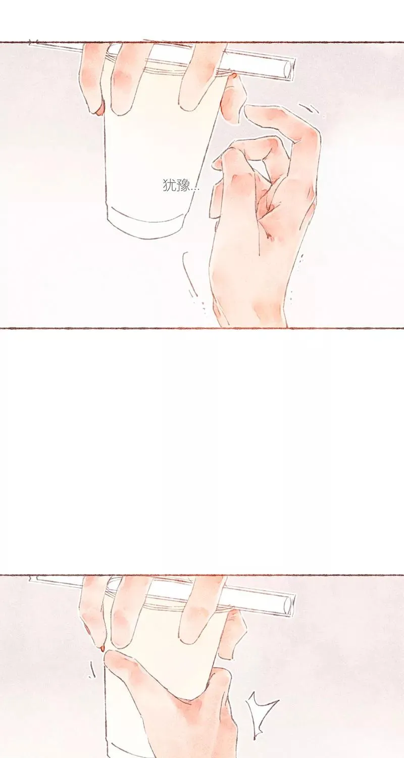 第35话13