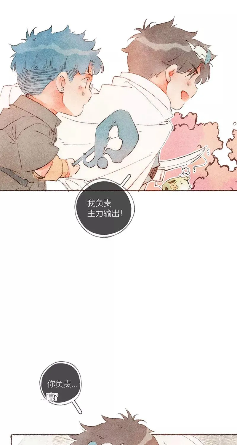 特别篇217