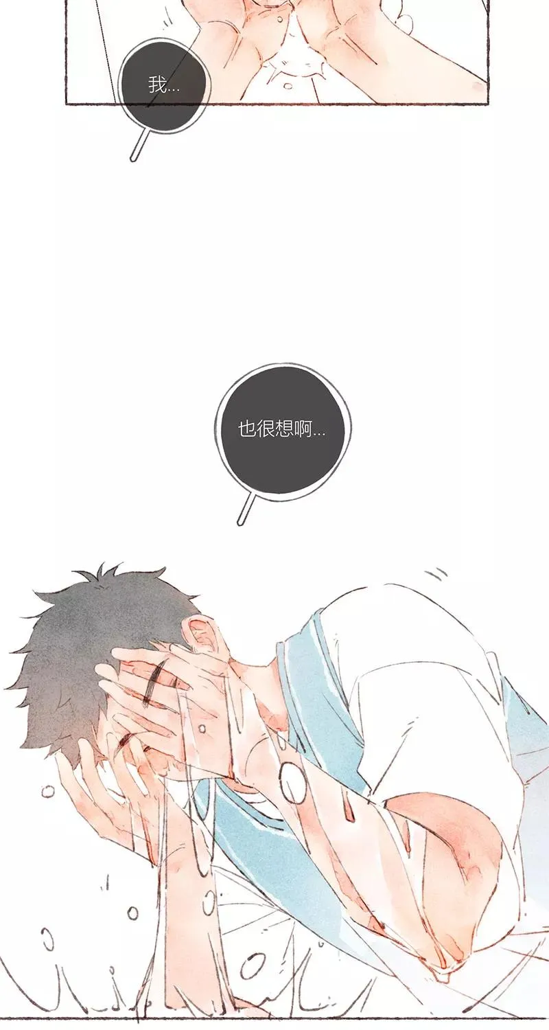 第48话14