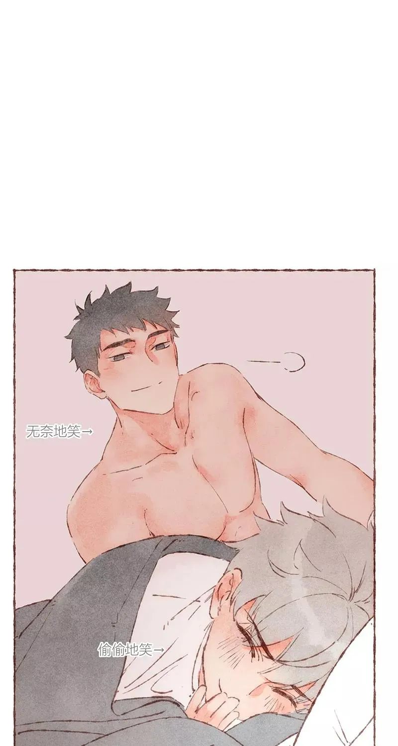 第44话35