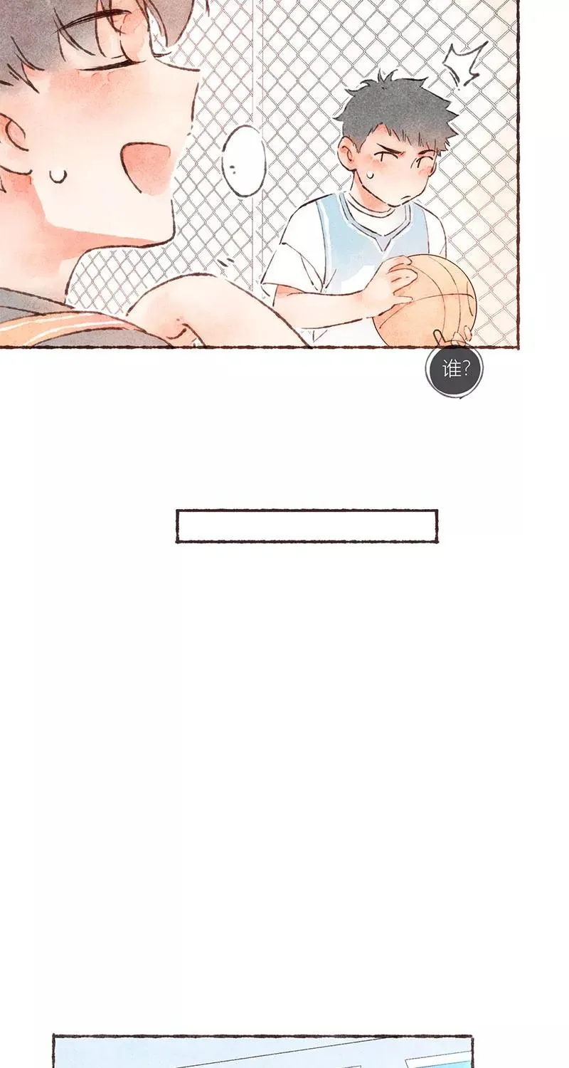 第48话44