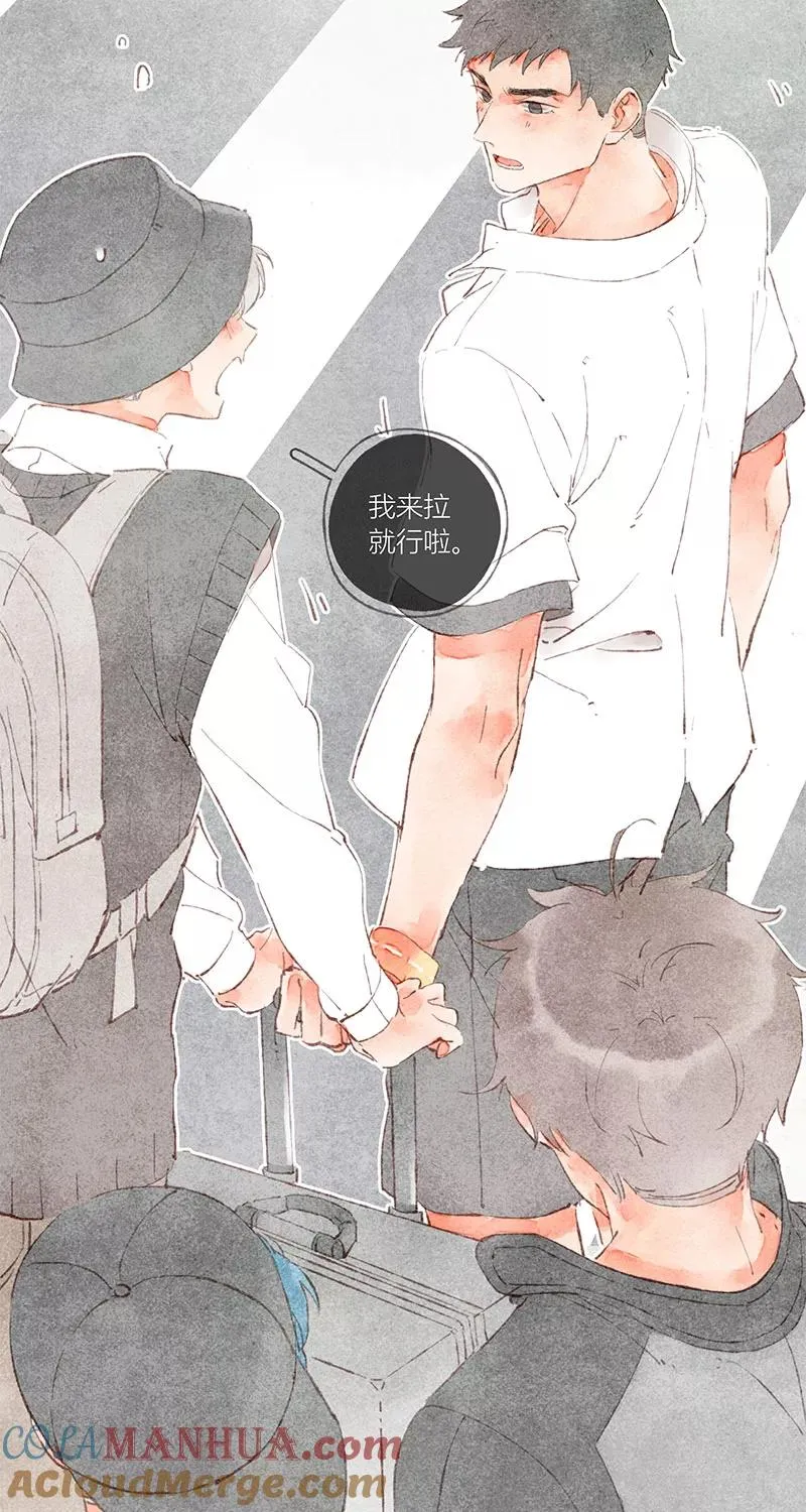第35话21