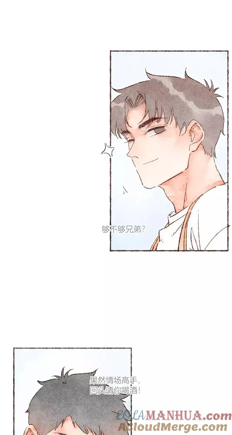 第49话4