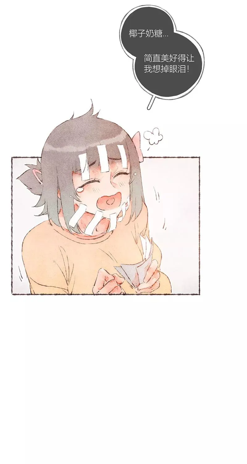 第52话31