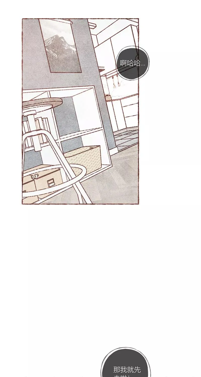 第43话28