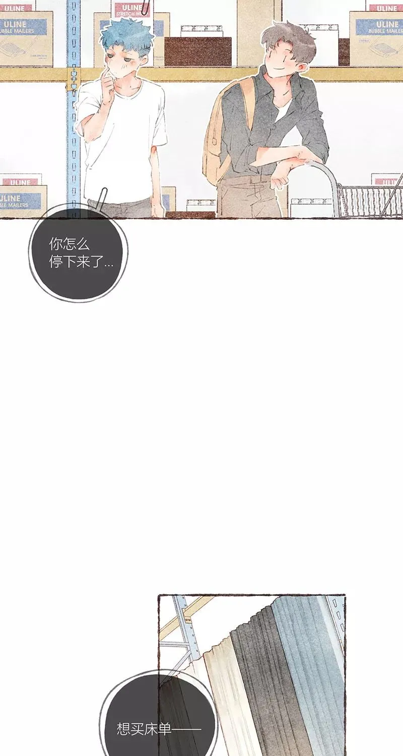 第37话22