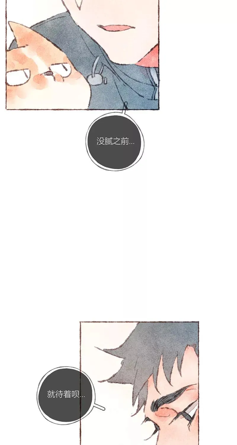 第36话10