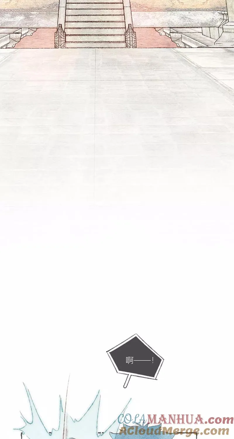 特别篇245
