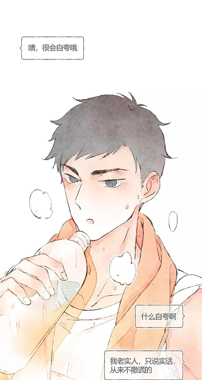 第4话11