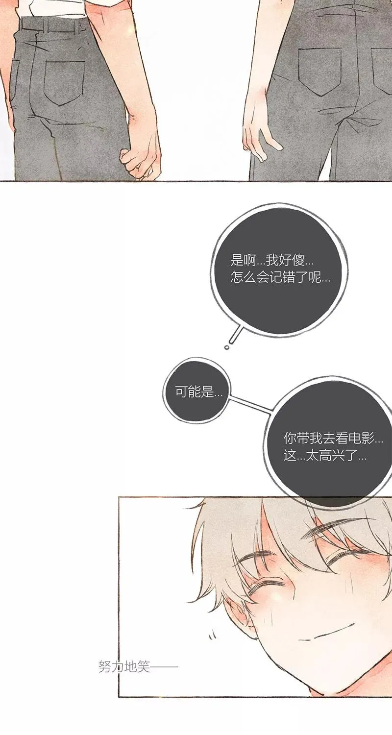 第10话22
