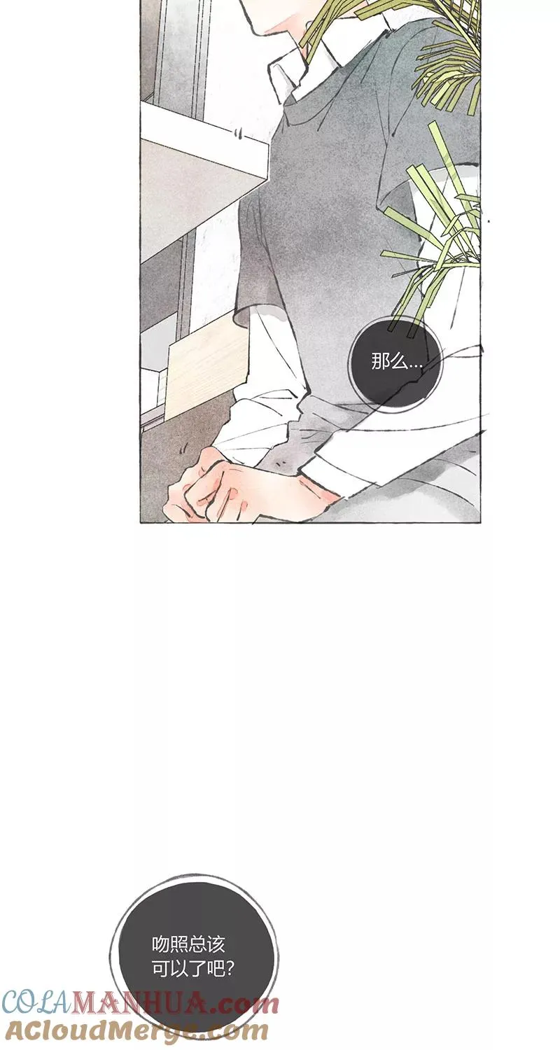 第3话39