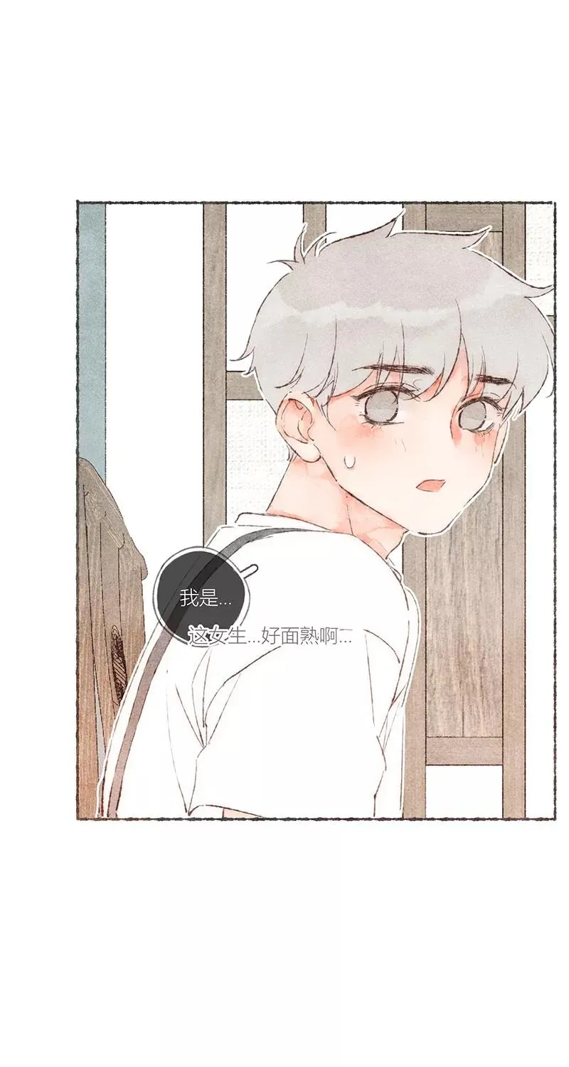 第51话26