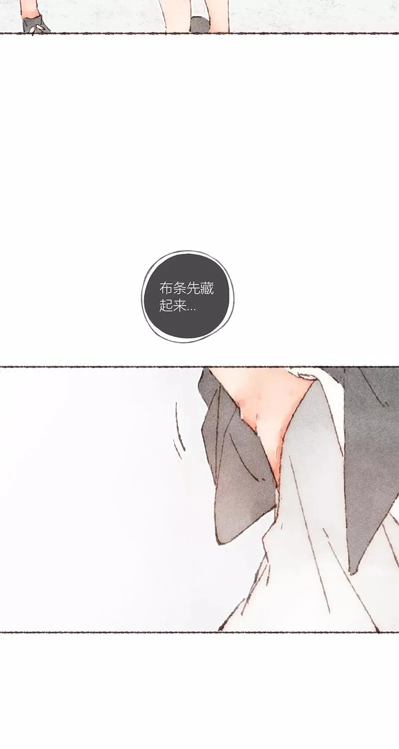 第56话17