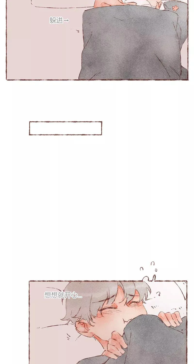 第44话25