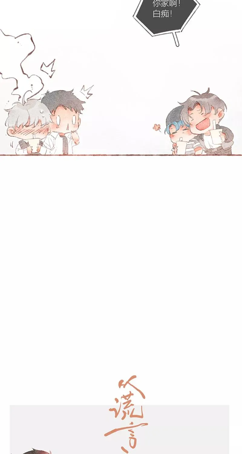 第35话16