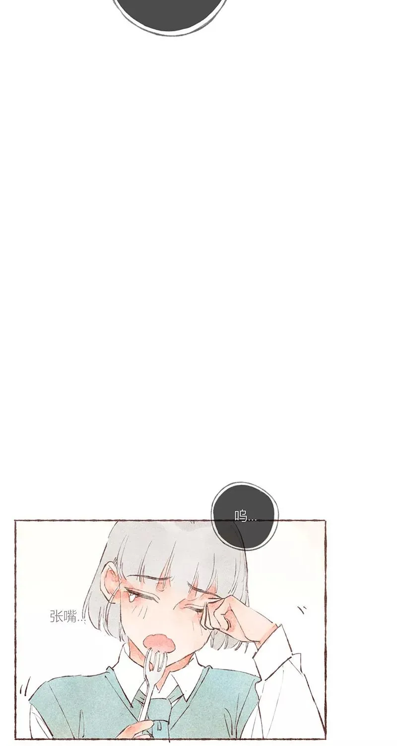 第28话5
