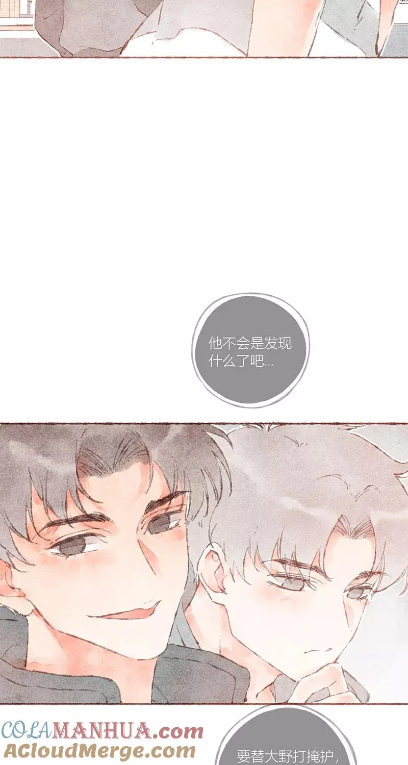第35话39